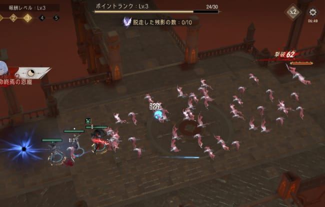 シルバーアンドブラッド